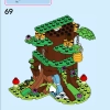 Приют для животных Антонио (LEGO 43251)