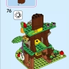 Приют для животных Антонио (LEGO 43251)