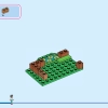Приют для животных Антонио (LEGO 43251)