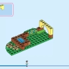 Приют для животных Антонио (LEGO 43251)