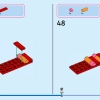 Приют для животных Антонио (LEGO 43251)