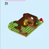 Приют для животных Антонио (LEGO 43251)