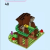 Приют для животных Антонио (LEGO 43251)
