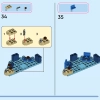 Цветочный горшок Моаны (LEGO 43252)