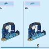 Цветочный горшок Моаны (LEGO 43252)
