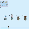 Цветочный горшок Моаны (LEGO 43252)