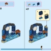 Цветочный горшок Моаны (LEGO 43252)