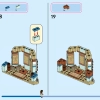 Цветочный горшок Моаны (LEGO 43252)