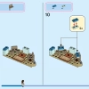 Цветочный горшок Моаны (LEGO 43252)