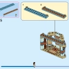 Цветочный горшок Моаны (LEGO 43252)
