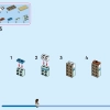 Цветочный горшок Моаны (LEGO 43252)
