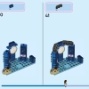 Цветочный горшок Моаны (LEGO 43252)