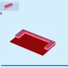 Шкатулка Белоснежки (LEGO 43276)