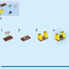 Шкатулка Белоснежки (LEGO 43276)