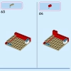 Шкатулка Белоснежки (LEGO 43276)