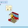 Шкатулка Белоснежки (LEGO 43276)