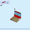 Шкатулка Белоснежки (LEGO 43276)