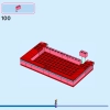Шкатулка Белоснежки (LEGO 43276)