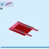 Шкатулка Белоснежки (LEGO 43276)