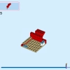 Шкатулка Белоснежки (LEGO 43276)