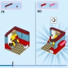 Шкатулка Белоснежки (LEGO 43276)