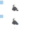 Подводный набор испытаний (LEGO 45826)