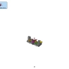 Подводный набор испытаний (LEGO 45826)