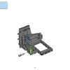 Подводный набор испытаний (LEGO 45826)