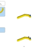 Подводный набор испытаний (LEGO 45826)