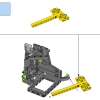 Подводный набор испытаний (LEGO 45826)