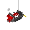 Подводный набор испытаний (LEGO 45826)