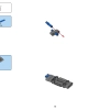 Подводный набор испытаний (LEGO 45826)