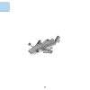 Подводный набор испытаний (LEGO 45826)
