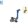 Подводный набор испытаний (LEGO 45826)