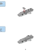 Подводный набор испытаний (LEGO 45826)