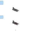 Подводный набор испытаний (LEGO 45826)