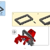 Подводный набор испытаний (LEGO 45826)