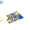 Подводный набор испытаний (LEGO 45826)