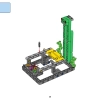 Подводный набор испытаний (LEGO 45826)