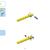 Подводный набор испытаний (LEGO 45826)
