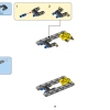 Подводный набор испытаний (LEGO 45826)