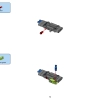 Подводный набор испытаний (LEGO 45826)