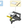 Подводный набор испытаний (LEGO 45826)