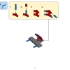 Подводный набор испытаний (LEGO 45826)