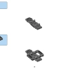 Подводный набор испытаний (LEGO 45826)
