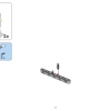 Подводный набор испытаний (LEGO 45826)