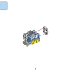 Подводный набор испытаний (LEGO 45826)