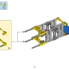Подводный набор испытаний (LEGO 45826)
