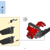 Подводный набор испытаний (LEGO 45826)