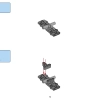 Подводный набор испытаний (LEGO 45826)